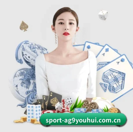 积分兑换商城开放 - 平台全年新增签约体育评论员三十六位,涵盖多个冷门项目,深度内容供给大增。